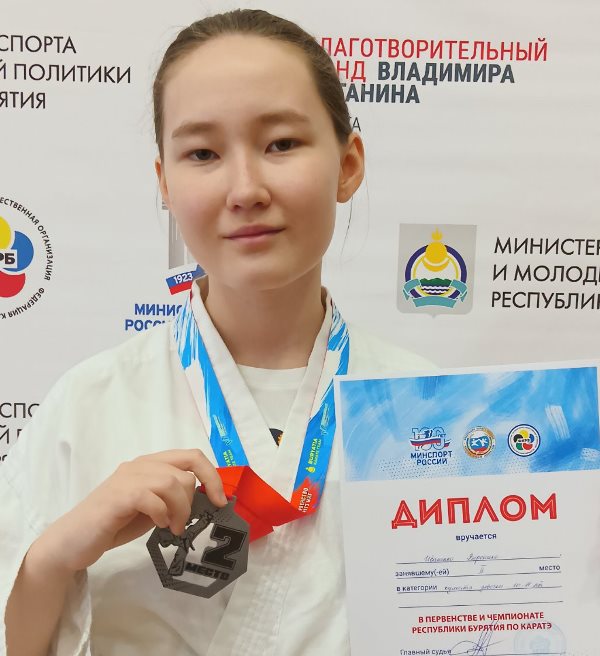 Поздравляем!.