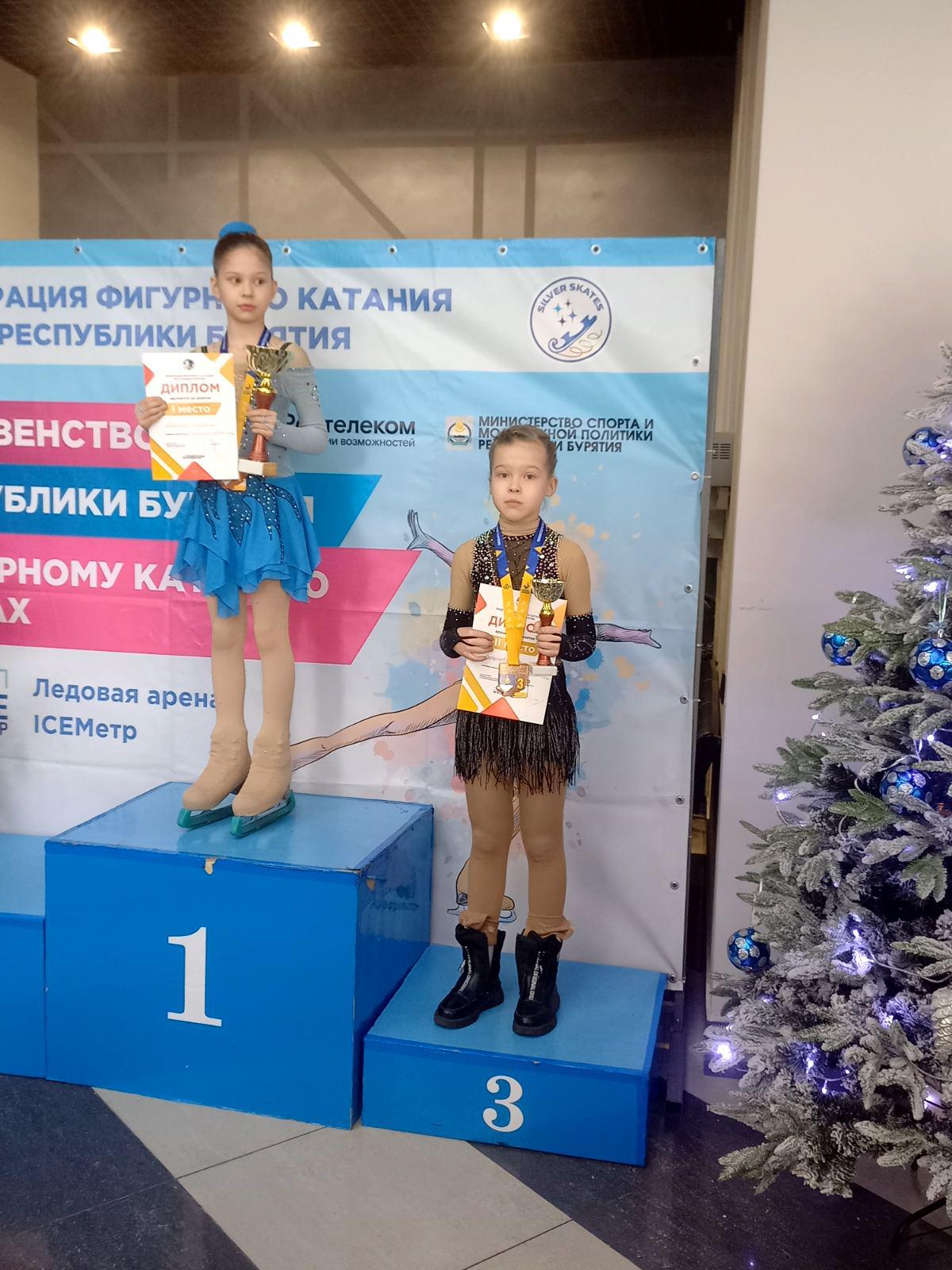 Поздравляем!.