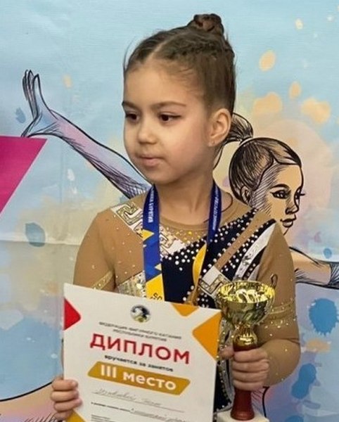 Поздравляем!.