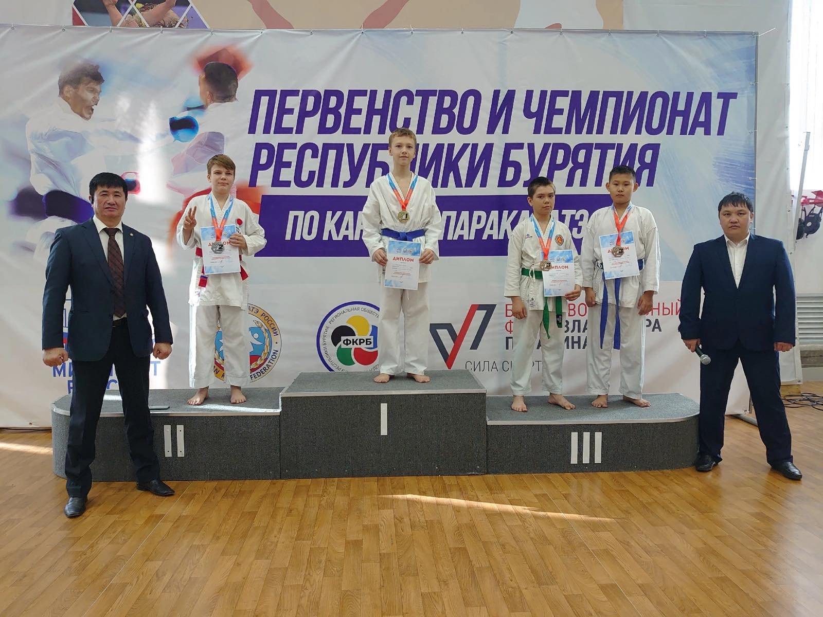 Поздравляем!.