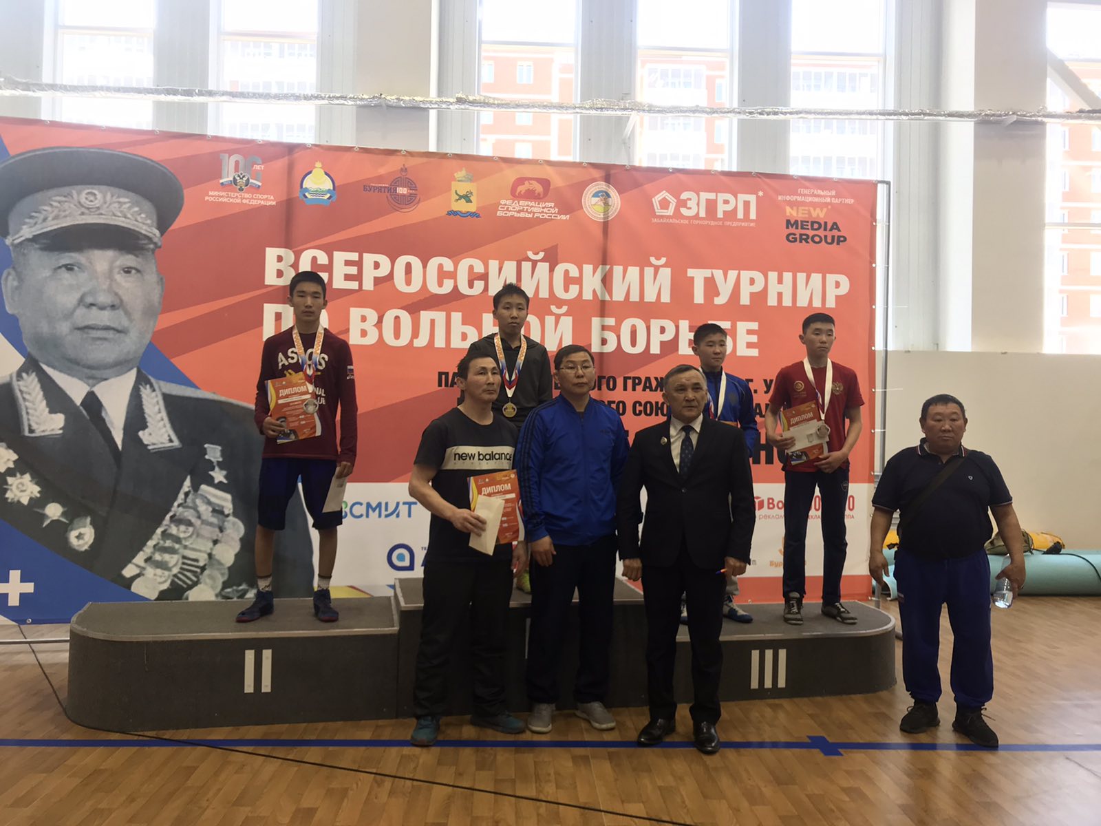 Поздравляем!.