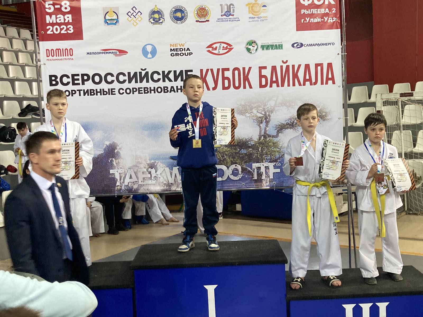 Поздравляем!.
