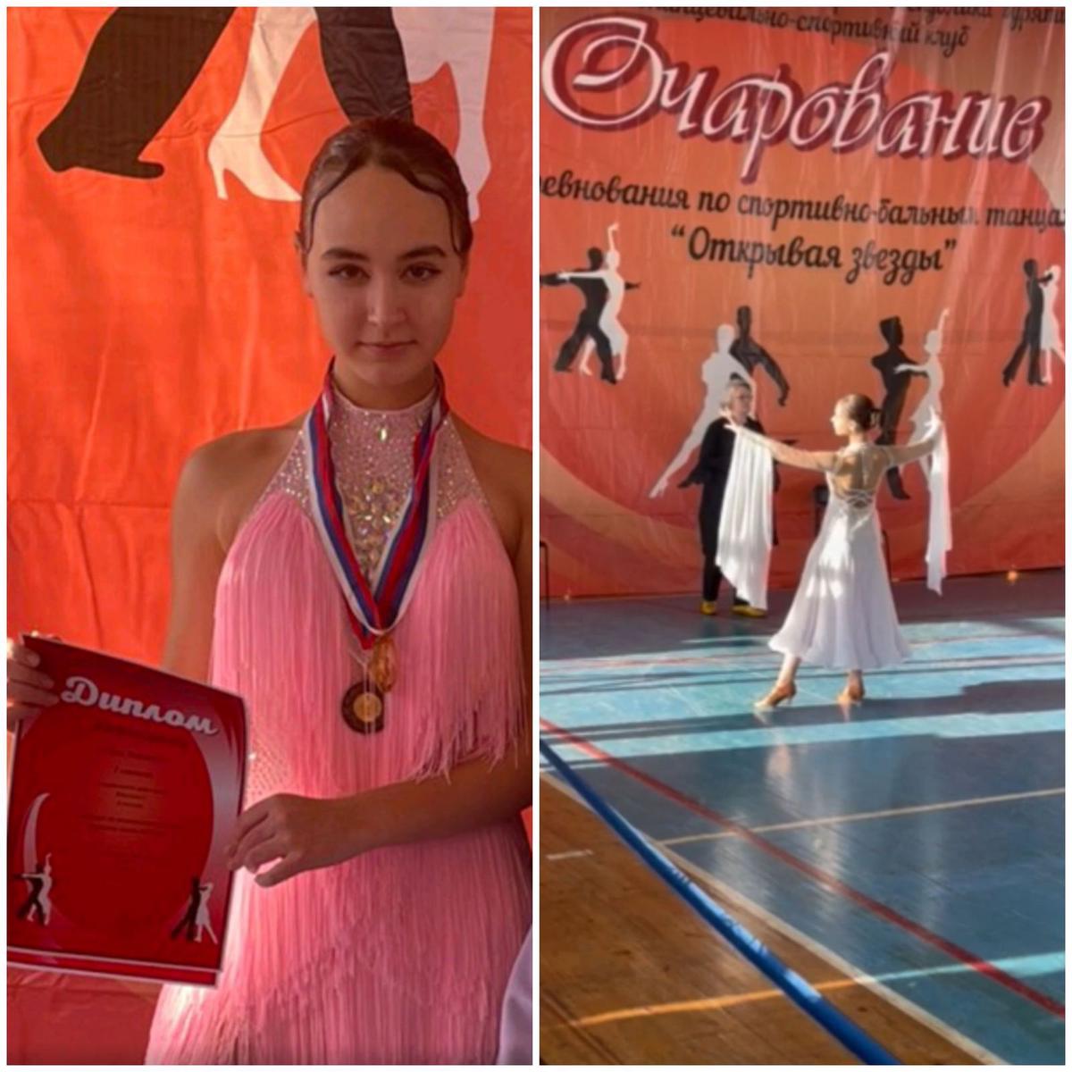 Поздравляем!.