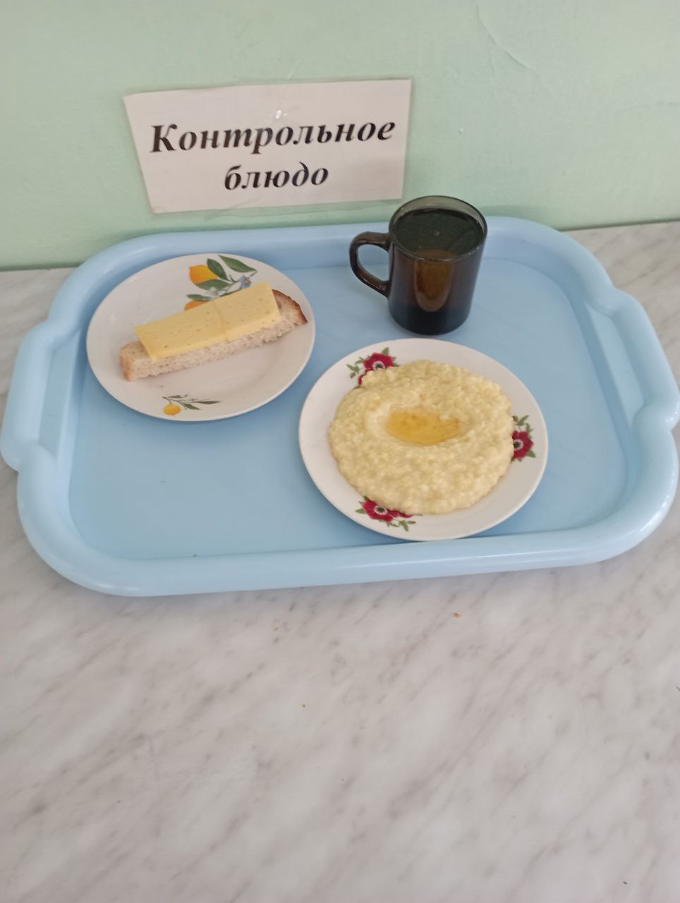 27 февраля.