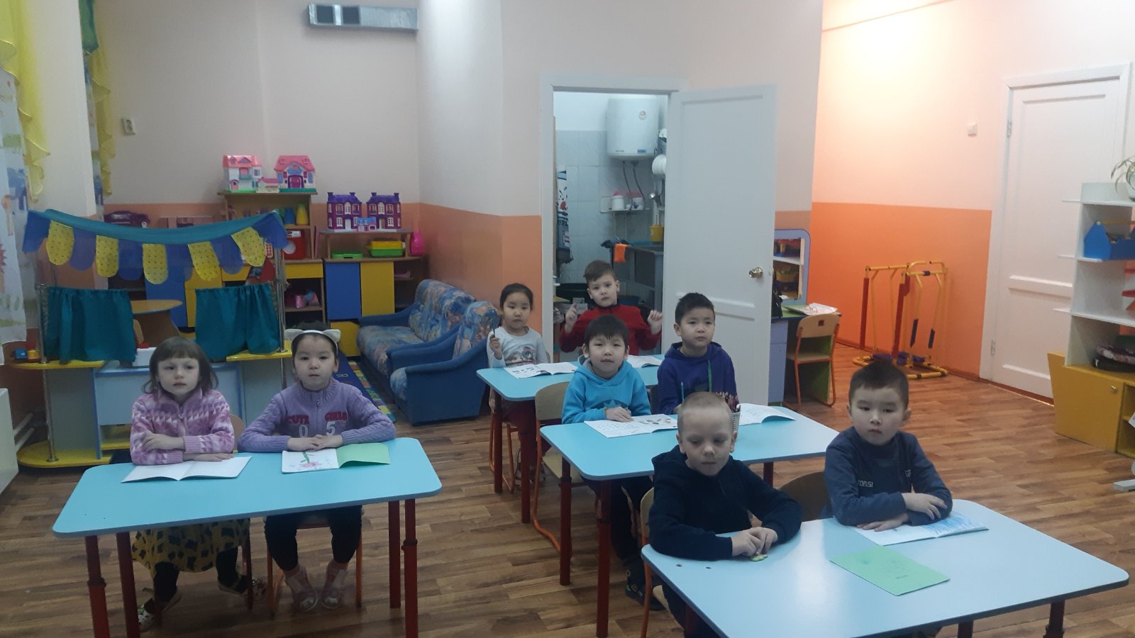 Познавательное занятие &amp;quot; Строение солнечной системы&amp;quot;.
