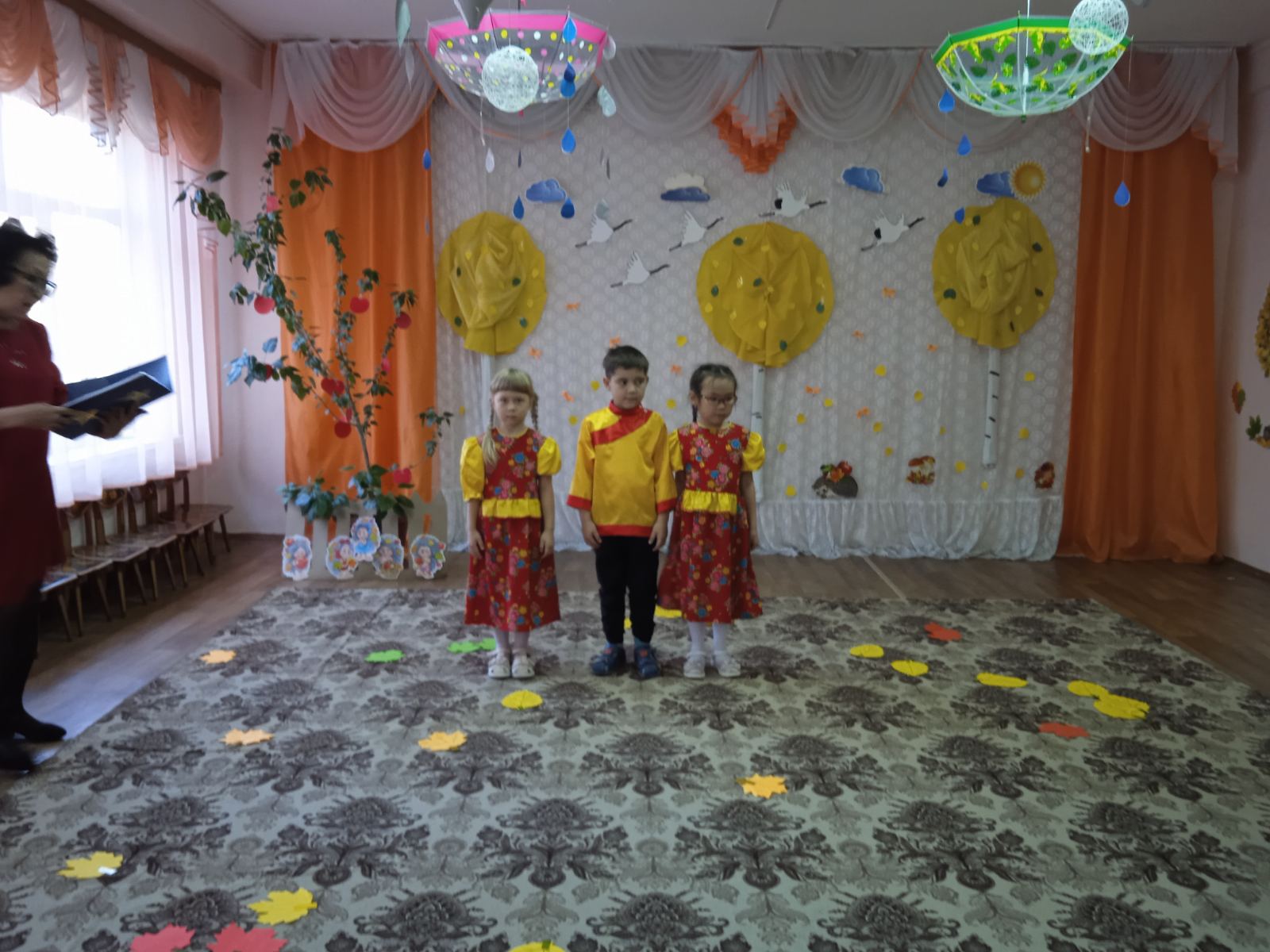 &amp;quot; Осенний праздник&amp;quot;.