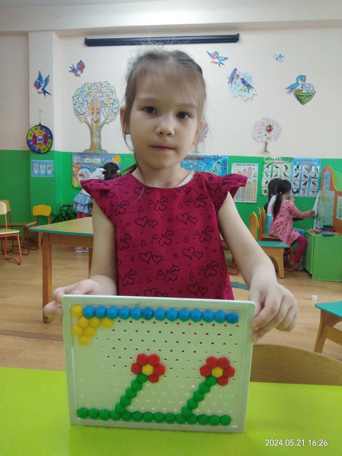 Игры с мозаикой.