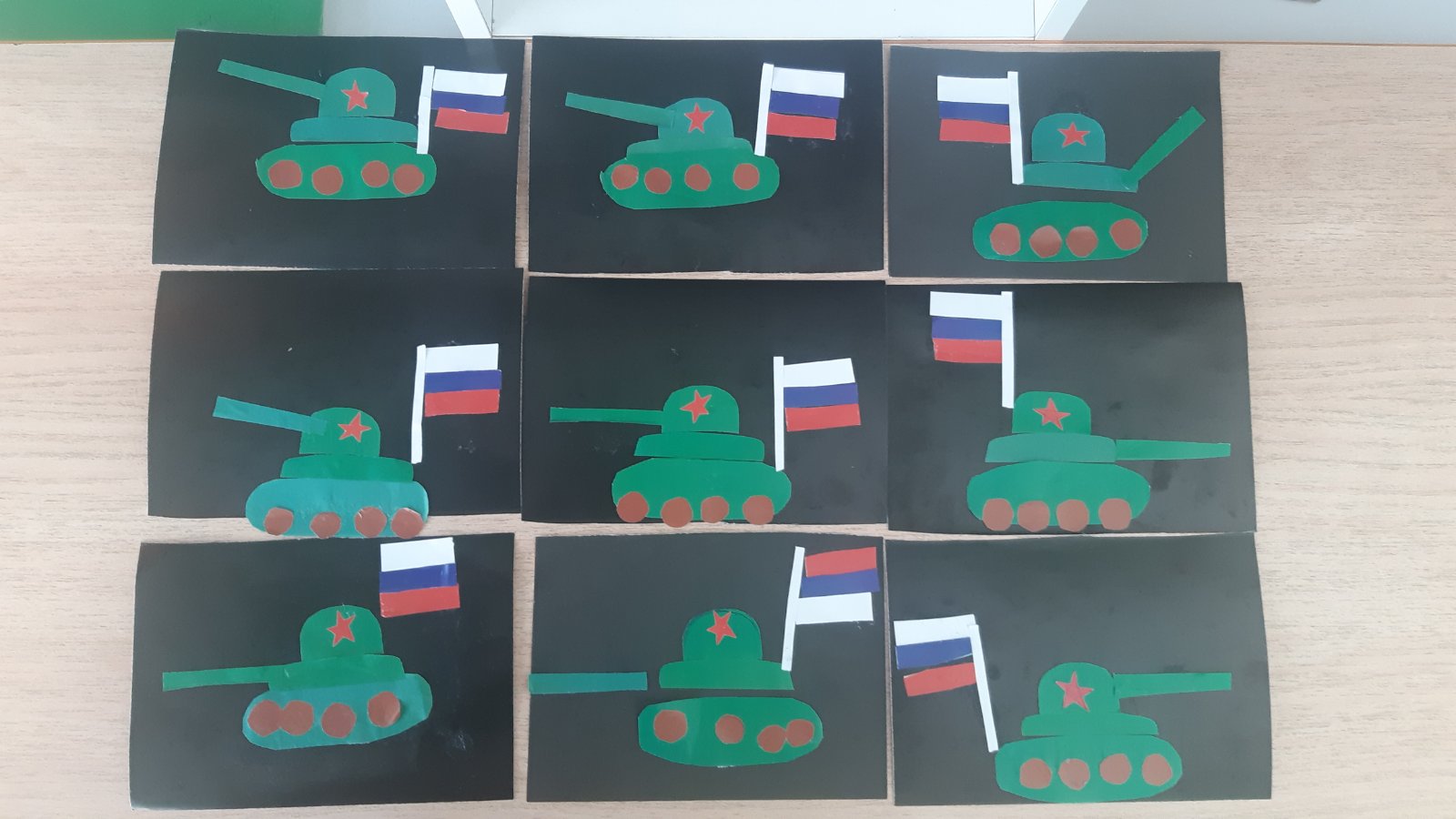 Аппликация &amp;quot;Танки России&amp;quot;.