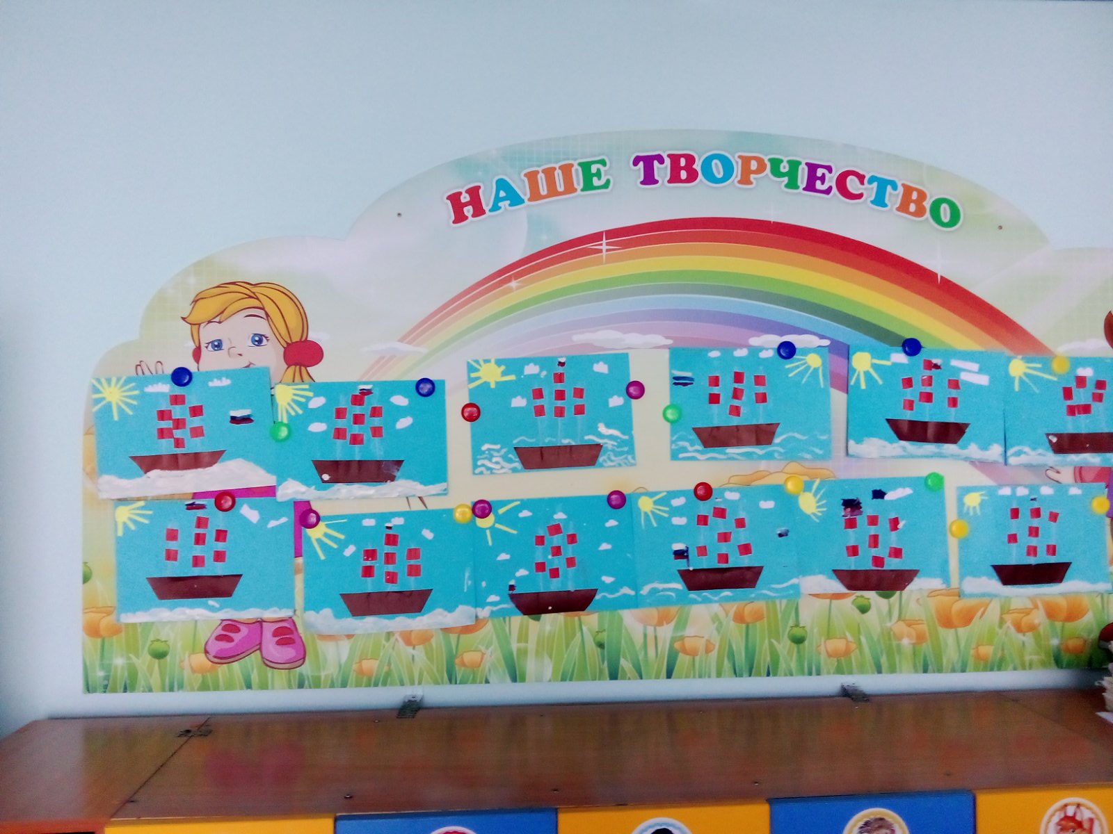 Аппликация:&amp;quot;Алые паруса&amp;quot;.3 группа..