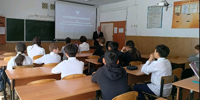 13 мая.