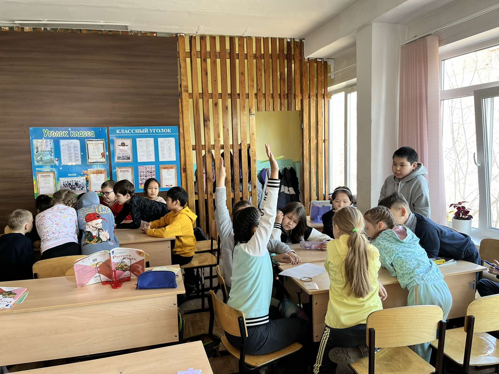 Неделя психологии.