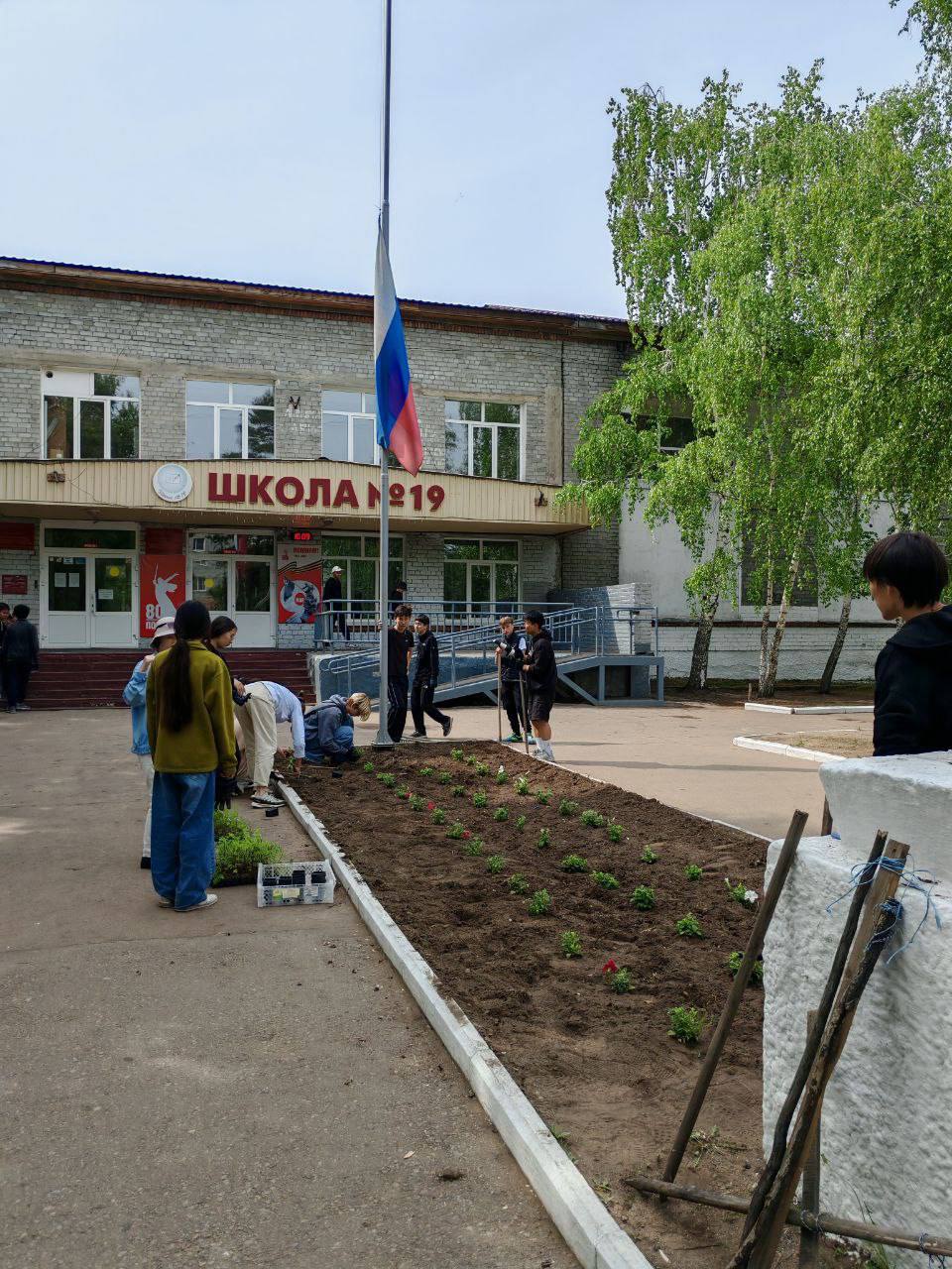 9 июня.