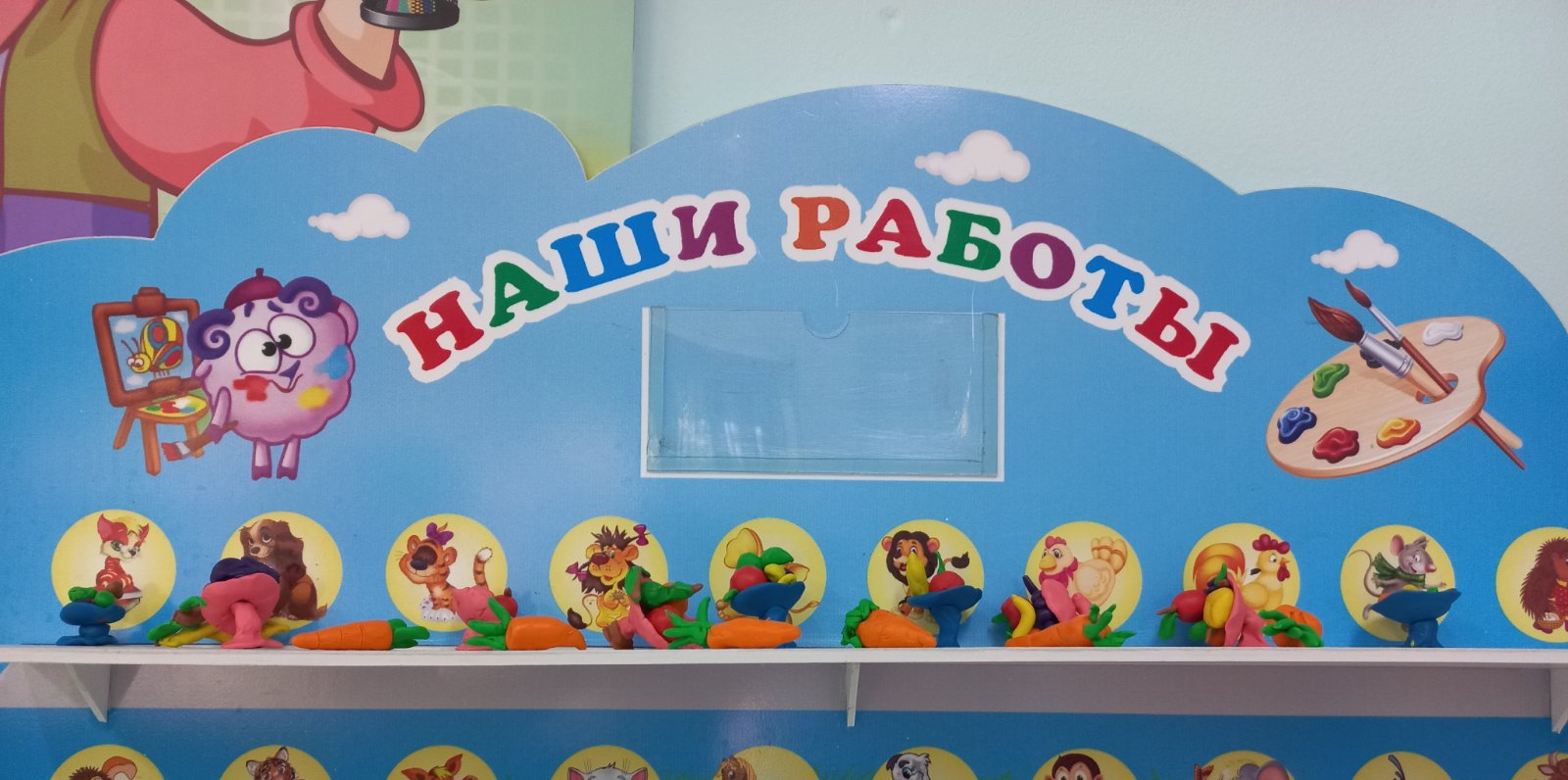 Поделки Золотая школа.