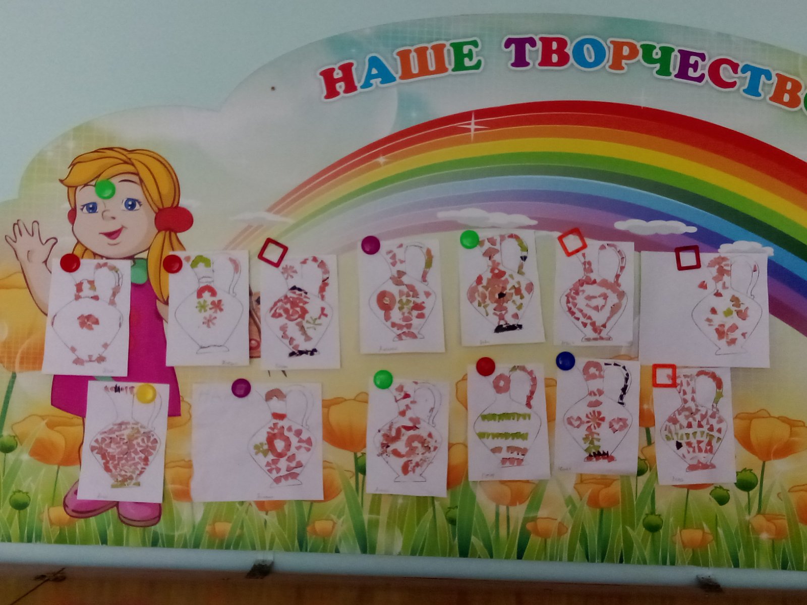 Мозаика из карандашных стружек..