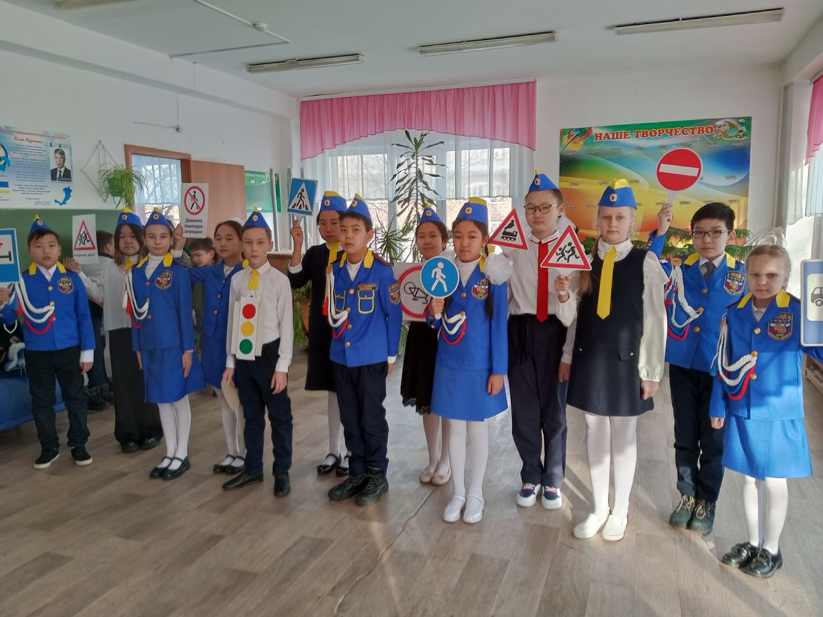 ФП « Успех каждого ребёнка !».