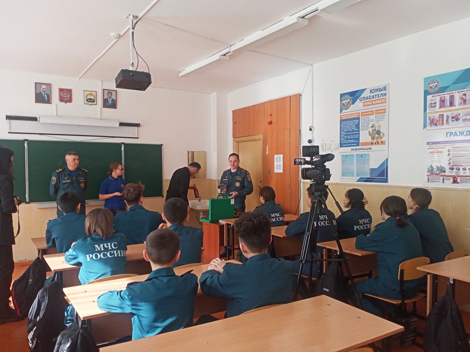 Всемирный день Гражданской обороны.