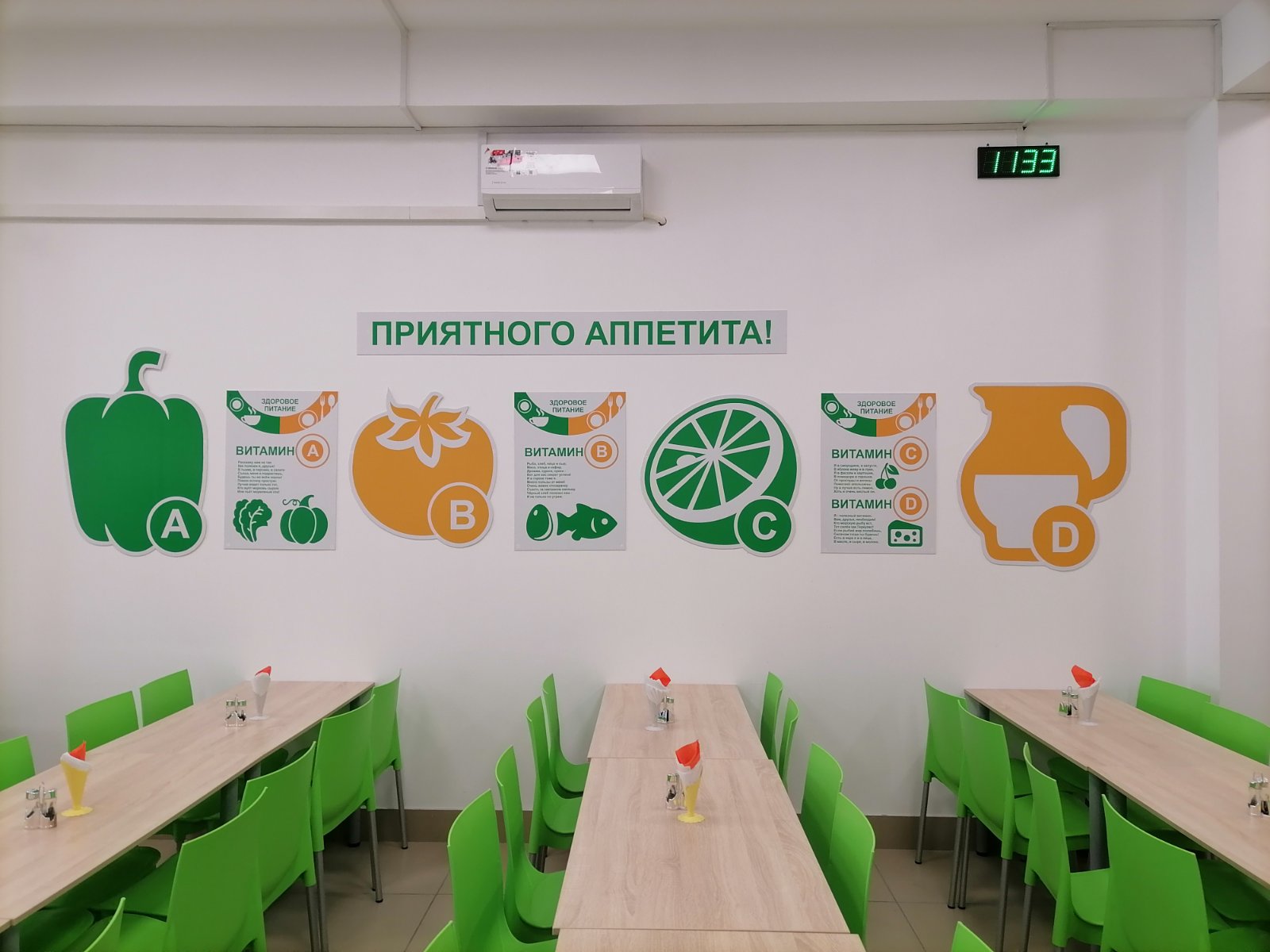 Встречайте столовую в новом корпусе!.