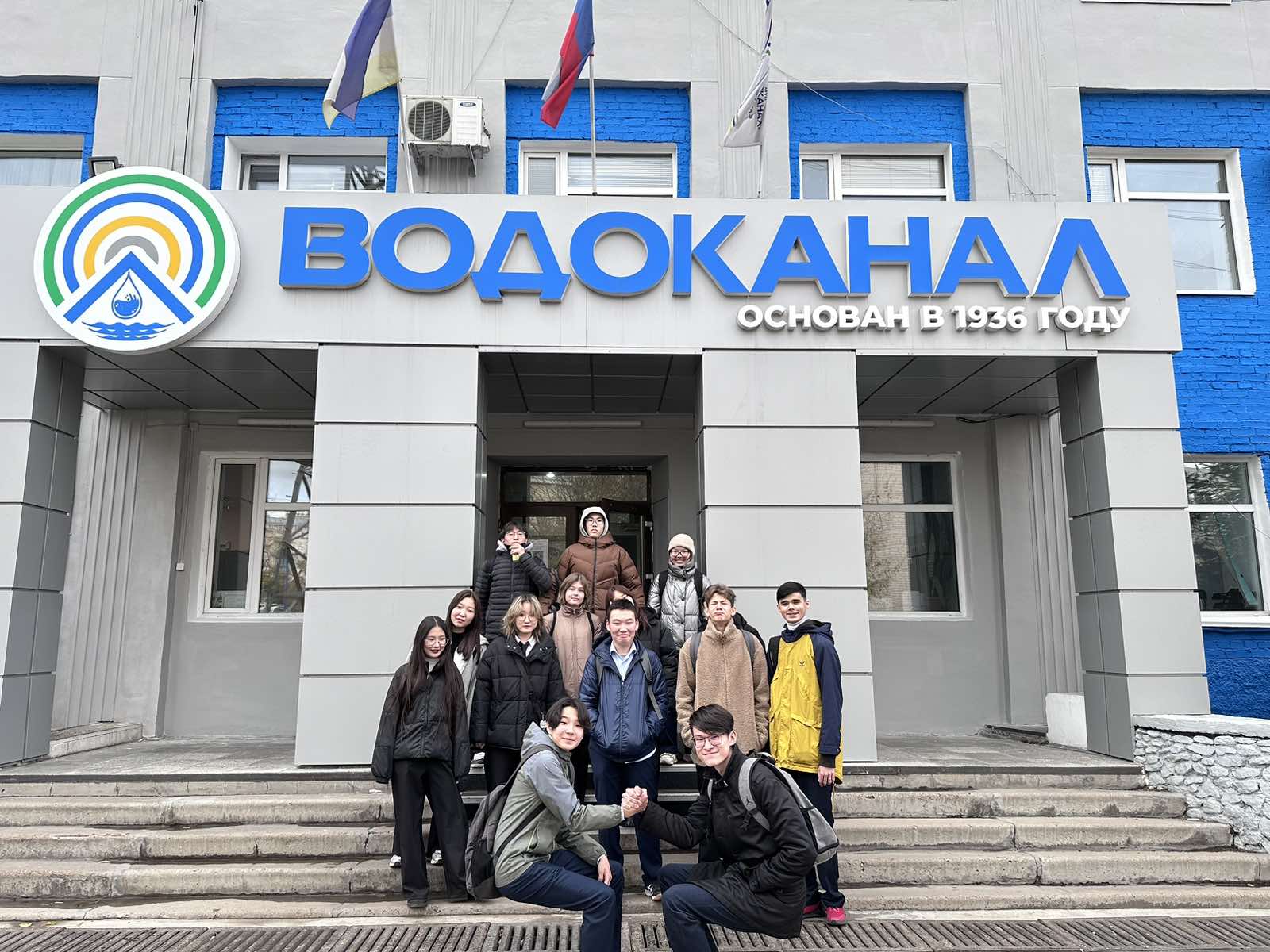 Билет в Будущее. Профориентационный минимум..