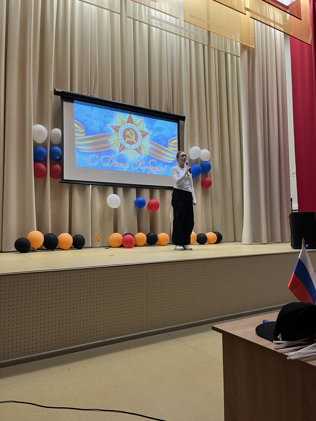 Конкурс чтецов «Салют, Победа!».