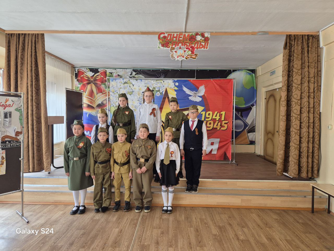 С 14-23 апреля в стенах начальной школы,прошел конкурс чтецов  «Славься, великий День Победы »..
