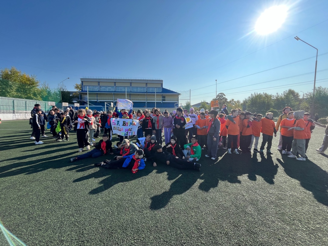 Спортивный праздник «День здоровья».