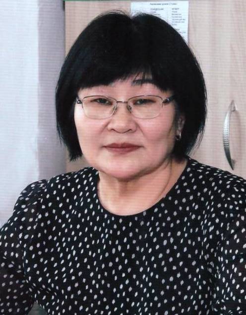 Шарыпова Ольга Алексеевна.