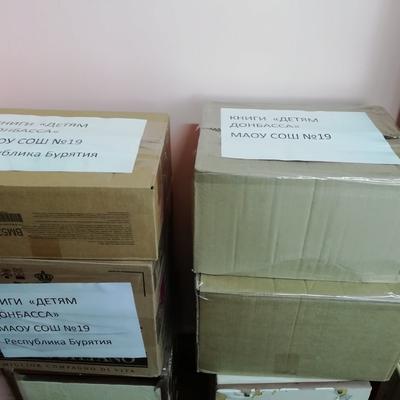 Укажите подпись к картинке.