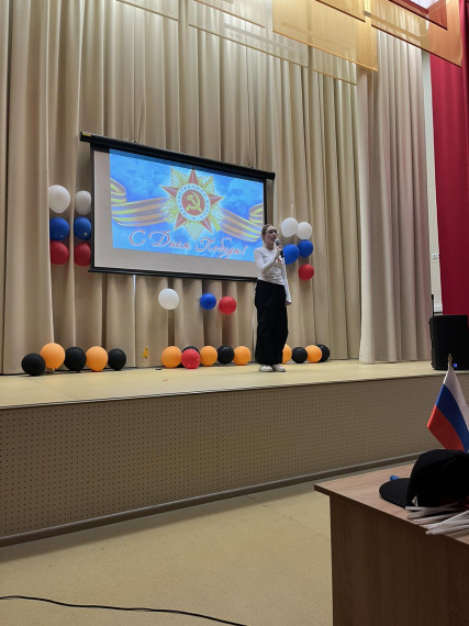 Конкурс чтецов «Салют, Победа!».